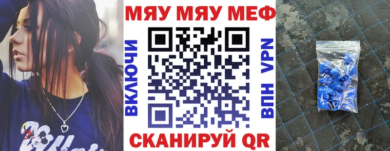 Наркошоп купить АМФ  Меф  Cocaine  ГАШИШ  Марихуана  Севск