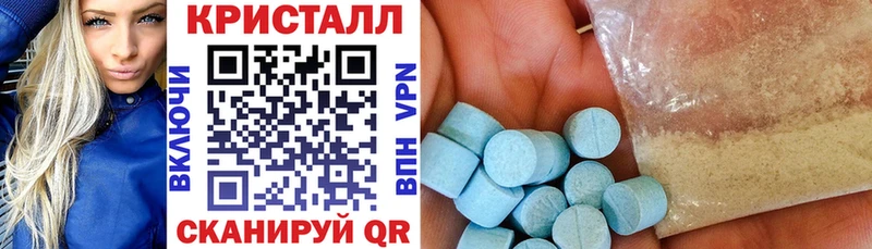 Купить Севск АМФ Premium