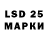 Кокаин Колумбийский FZM KLD
