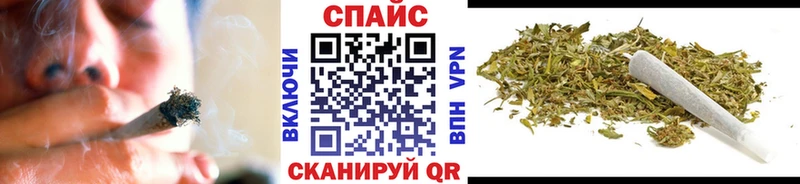 Купить  Севск  Бутират 1.4BDO 