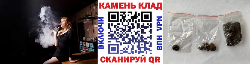 Купить  Севск  Гашиш индика сатива 