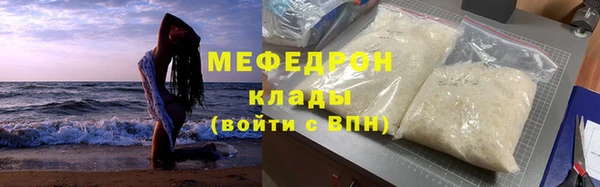 PSILOCYBIN Каменногорск