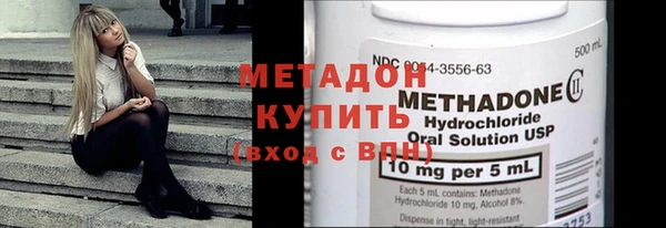 PSILOCYBIN Каменка