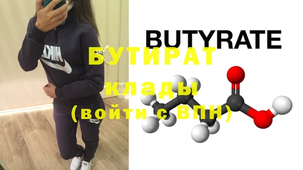 PSILOCYBIN Каменногорск