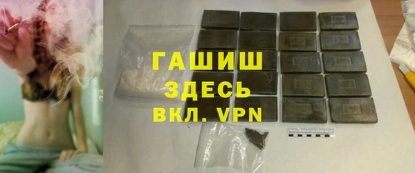 PSILOCYBIN Каменногорск