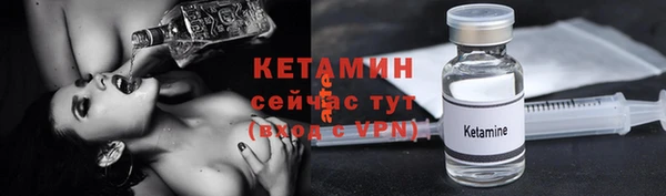 твердый Яранск