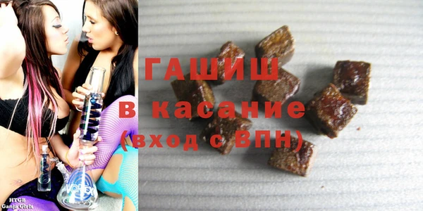 PSILOCYBIN Каменногорск