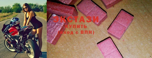 герыч Каменск-Шахтинский