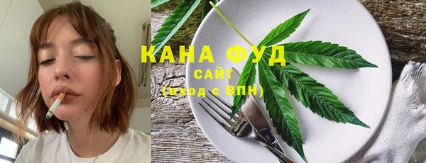 герыч Каменск-Шахтинский
