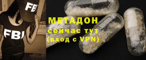 jwh Янаул
